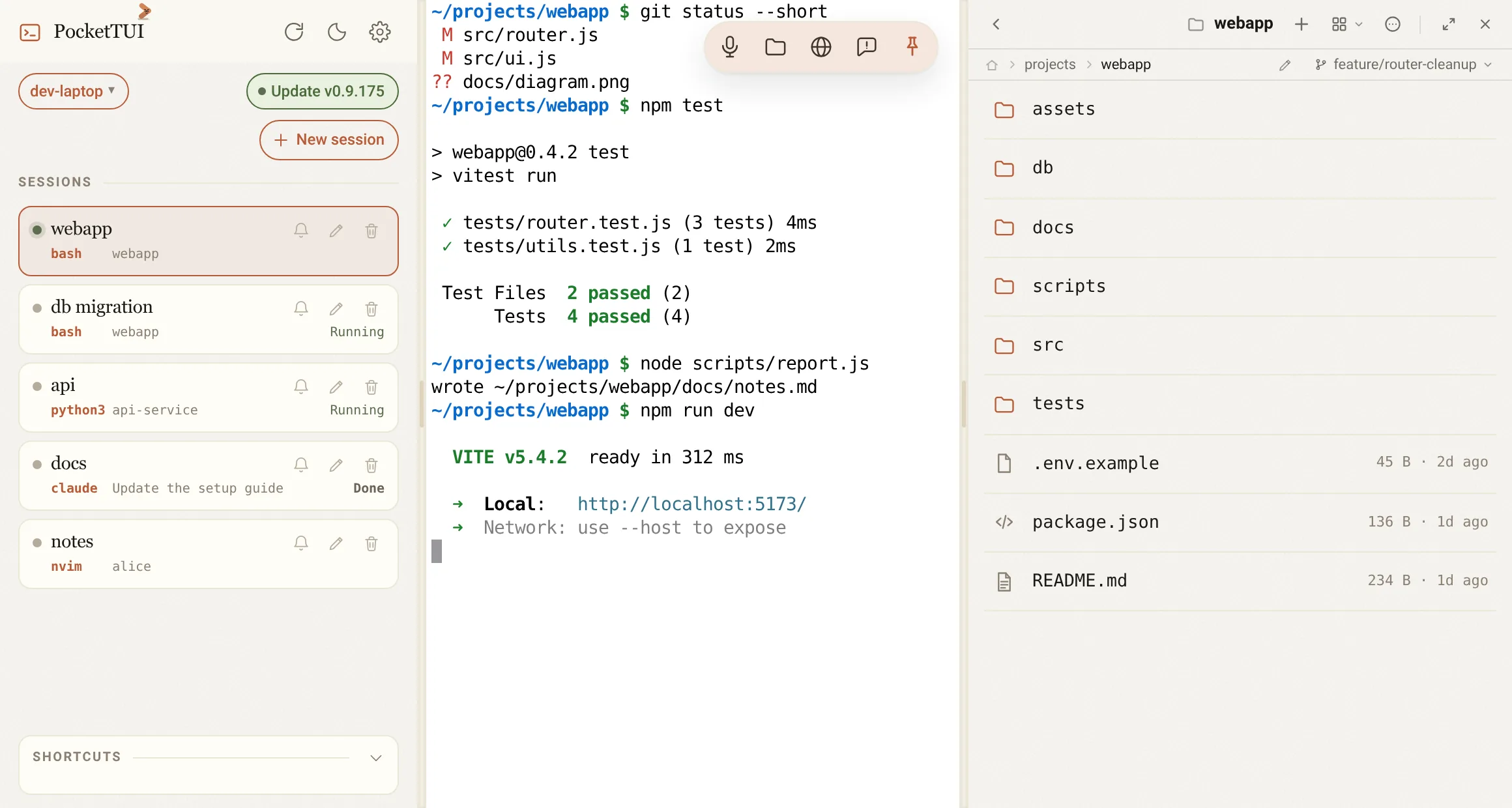 The file browser docked beside the terminal, opened on the session's own folder.