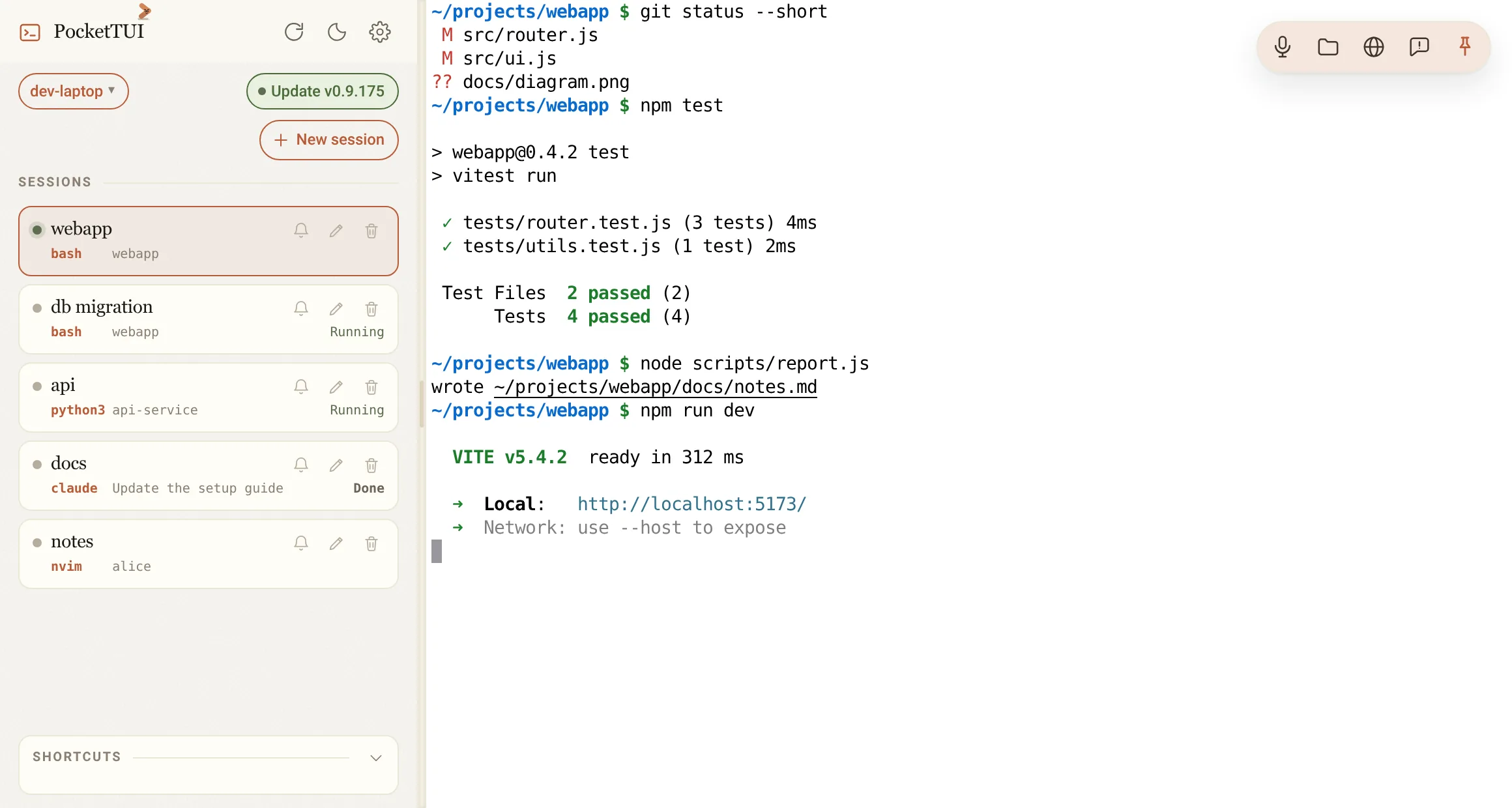 A path printed in the terminal becomes a link under the pointer; the key pill at the top right holds the mic, files, browser and report keys.