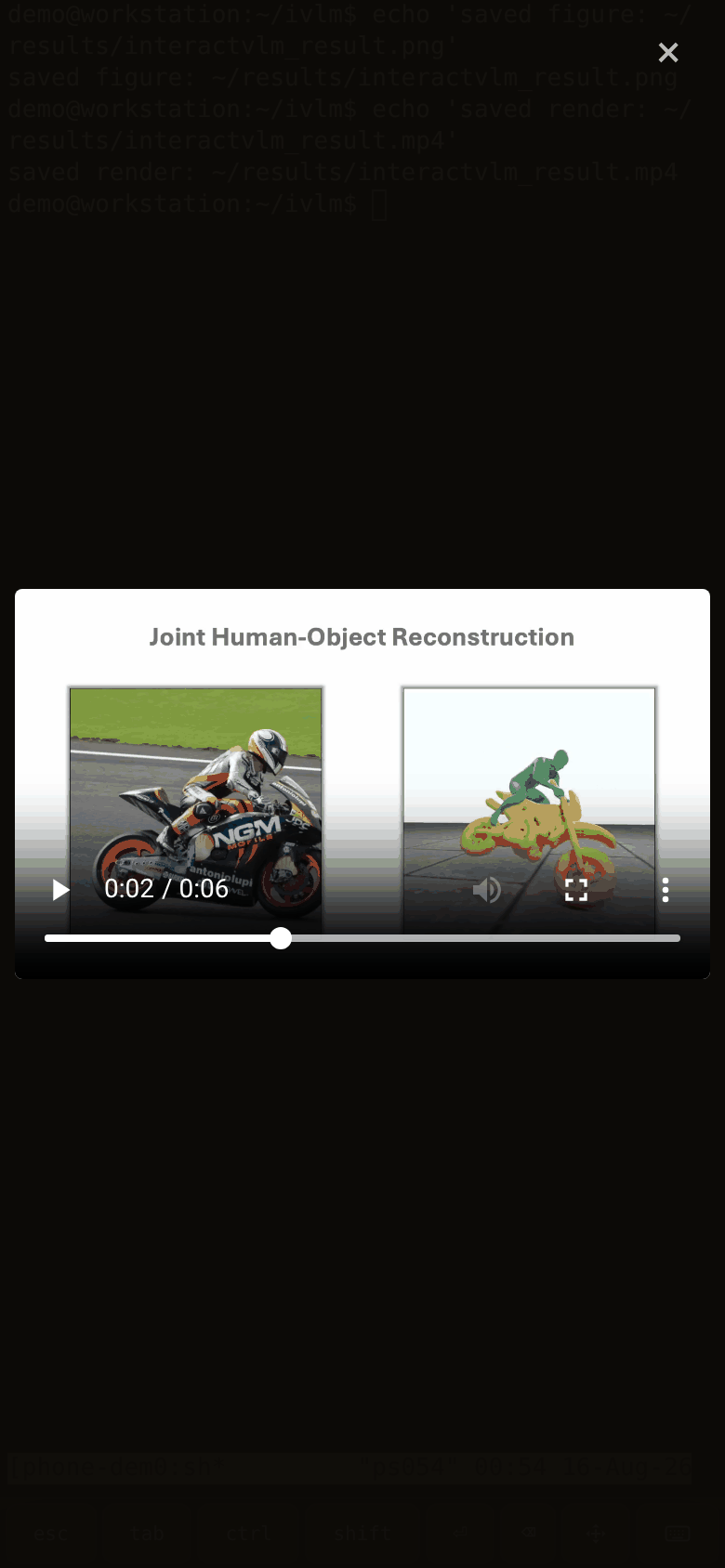A video open in the same viewer, paused with its play button and scrubber showing.